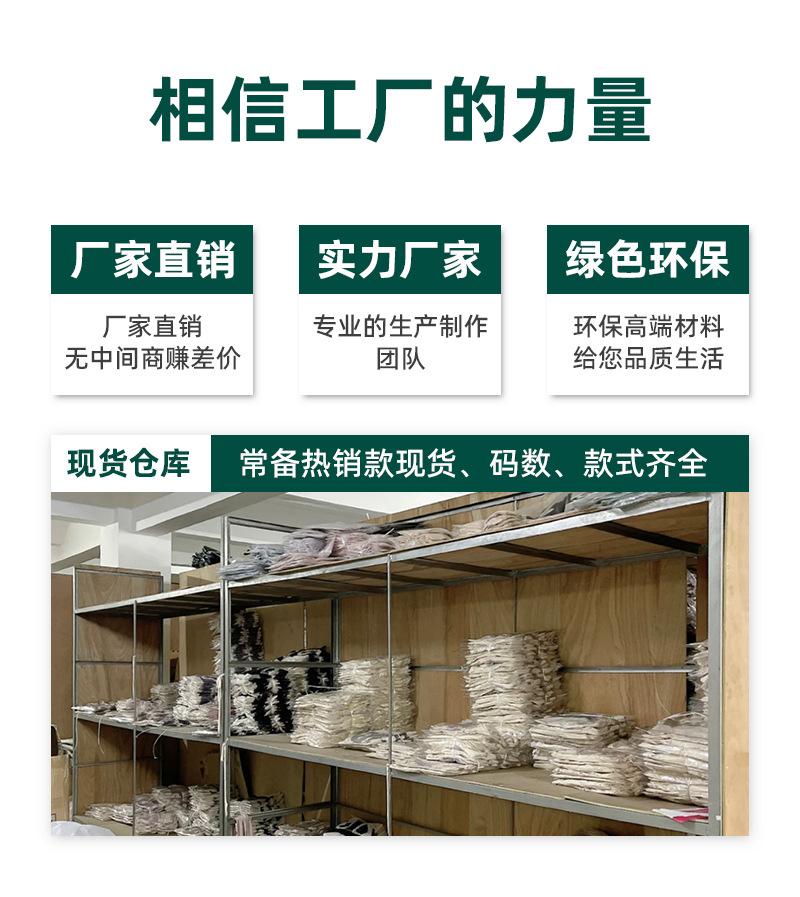 相信工厂的力量.jpg