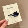 Pinza para el Cabello Estilo Coreano Retro Estampado de Leopardo para Mujer Horquilla Exquisita de Gama Alta Clip BB Dulce Dopamina Clip para Flequillo Lateral Accesorios para el Cabello