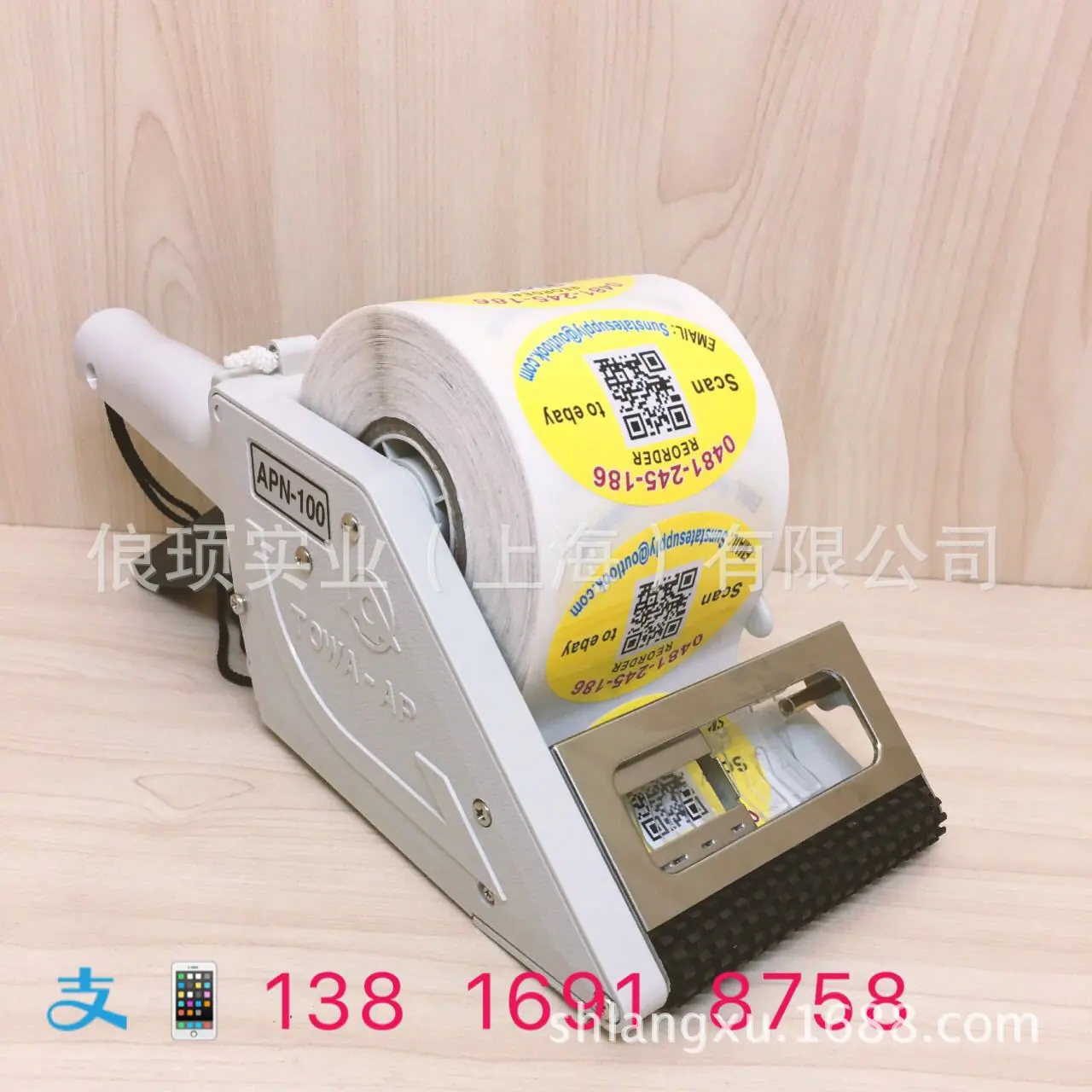 原装进口TOWA APN-30 60 100手持式