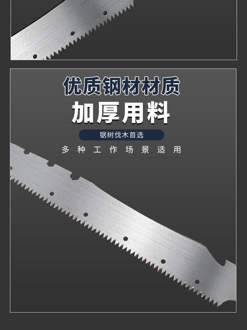 详情_17.jpg