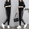 Traje Deportivo para Chicas Gorditas Estilo Estación Europea para Adelgazar Primavera y Otoño Talla Grande Chicas Gorditas Suéter Holgado Moderno Conjunto de Dos Piezas