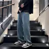 Jeans Rectos Gruesos de Moda con Forro de Felpa para Otoño e Invierno 2026 para Hombre, Pantalones Anchos Casuales Sueltos de Calle Americana