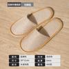 Pantuflas de Hotel, Pantuflas Desechables Antideslizantes, Pantuflas Desechables Engrosadas Específicas para Hoteles para Salones de Belleza, para Uso en Casa y para Huéspedes