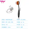 Cepillo de Polvo para Anillo Frontal de Uñas Cepillo para Polvo de Uñas Cepillo Limpiador de Pelo Suave Japonés Cepillo de Dientes Cepillo para Uñas de Pretratamiento
