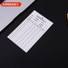 Tarjeta de identificación de material de almacén en stock de fábrica papel estucado tarjeta de doble cara impresión de logotipo etiqueta perforada de doble cara