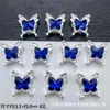 Caja Mágica Mariposa de Diamante Calabaza Corazón Flor Redonda Multicolor Ocho Agujeros Separadores Cuentas DIY Pulsera de Cuentas Accesorios para Collares