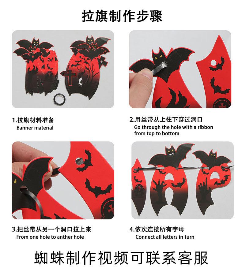 详情页_04.jpg