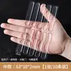 Manija de Puerta Anticolisión Transparente Tira Anticolisión Adhesivo de Puerta de Silicona Sin Costuras Anticaída Adhesivo Protector Silencioso Silenciador de Refrigerador Felpudo