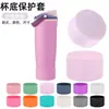 Amazon Owala Garrafa de Água Copo Térmico Manga de Silicone para Copo 7,5cm Porta-Copos de Cor Sólida Base Elevada Antiderrapante Capa Protetora
