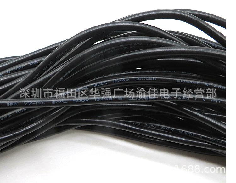 QQ图片20210731145221