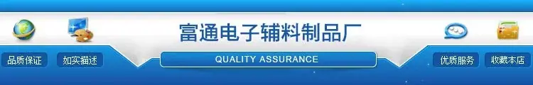 详情