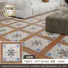 Pegatinas para Suelo de Azulejo Retro Francés Autoadhesivas Impermeables Antideslizantes Resistentes al Desgaste Restaurante Piso de Cemento Pavimentado Directamente con Piel de Piso de PVC