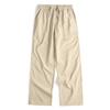 Pantalones Casuales de Verano para Hombre, Nuevos, Delgados de Seda de Hielo, a la Moda, Sueltos, Rectos, Combinan con Todo, Deportivos, de Secado Rápido, Largos