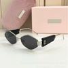 Nueva familia MIV gafas de sol metálicas de alta calidad con pequeños diamantes, estilo moda personalidad viento para hombres y mujeres con protección UV