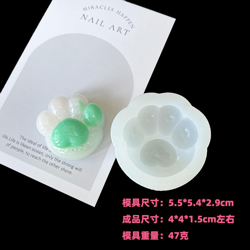 飞天小猪爱心猫爪小号