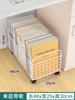 Caja de almacenamiento de oficina, estación de almacenamiento de escritorio, gabinete de almacenamiento de archivos, carrito de almacenamiento de múltiples capas debajo del escritorio