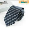 Corbata para Hombre, Corbata Estrecha de Moda Estilo Coreano para Boda, Novio, Padrino, Corbata Casual, Corbata Profesional de Negocios de 6 cm, Hecha a Medida