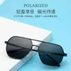 Gafas de Sol para Hombre 2022 Nuevas Gafas Especiales para Conducir Gafas de Sol de Moda Doble Puente Anti-ultravioleta Luz Fuerte Conductor Polarizador