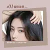 Crema para el Cabello Novo Styling y Acabado: Anti-frizz, No pegajoso, Fijación de Larga Duración para Flequillos Voluminosos, una Herramienta Mágica para Controlar el Cabello Rebelde
