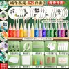 Kit de Materiales para Abanico Pintable de Nezha Set Completo DIY de Pintura para Abanico Hecho a Mano Infantil Abanico Redondo en Blanco para Pintar PVC Venta al por Mayor