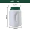 Contenedor de Polvo de 300ml Frasco para Envasado de Proteína en Polvo Frasco de Boca Ancha para Proteína en Polvo Frasco para Granos Contenedor para Polvo de Construcción Muscular