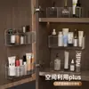 Caja de Almacenamiento para Gabinete con Espejo, Organizador de Cosméticos y Labiales para Detrás de la Puerta, Montaje en Pared para Baño, Estante de Almacenamiento sin Taladro