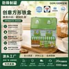 Caixa de lata pequena personalizada em formato de casa, armazenamento criativo de doces e biscoitos para casamento, caixa de lata universal de grau alimentício