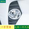 Adecuado para Toyota 20 Rav4 Aro de Luz Antiniebla Delantera Cubierta de Lámpara Antiniebla Marco Decorativo Cromado Brillante Modificación Exterior