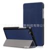 Adecuado para tableta Glory Play 2 BG2-u01 Adecuado para Huawei MediaPad T3 7 3G Funda de cuero