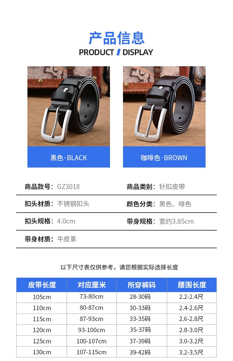 0-013-中间_08.jpg