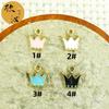 Coroa Pequena Pendente Única DIY Estilo Pequeno Fragrante Acessórios de Joia Pingente Estilo Óleo Gotejante Chaveiro Feminino Pingente Pequeno