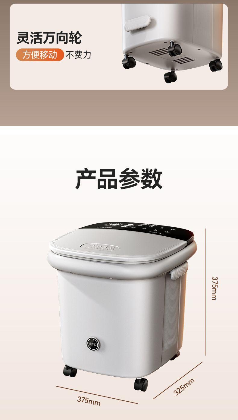 详情-24