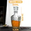 Botella de Licor Botella Vacía Vaso de Whisky Botella de Vino Casera Sellada Botella de Vino de Vidrio Transparente Botella de Vidrio Lista para Usar