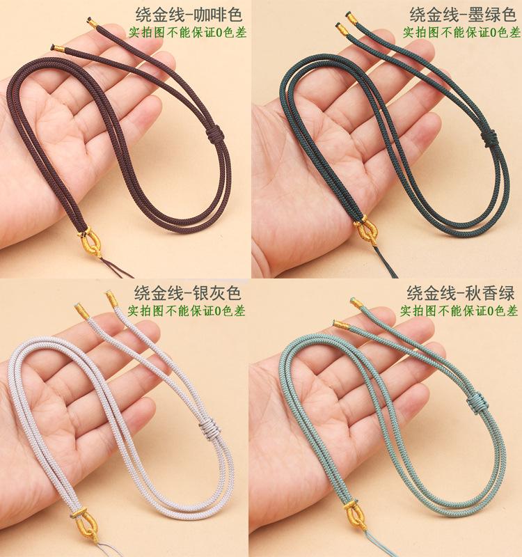 前绕金-浅彩线圈挂绳详情_16.jpg