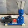 Máquina Pequeña para Fabricar Alimento en Pellets, una Herramienta para Ahorrar Dinero en Granjas, Puede Fabricar Pellets a partir de Cáscaras de Arroz, Serrín y Tallos de Maíz