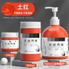 Pintura Acrílica Zuohui para Pintura de Paredes, 100ml Pintura para Estudiantes de Arte, Impermeable, Resistente al Sol, No se Desvanece, Bricolaje Infantil