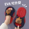 Chinelos Infantis de EVA de Unicórnio para Meninas, Estilo Princesa, Antiderrapantes, Respiráveis, Pés sem Odor, Solado Macio, Sandálias de Bebê para Uso Externo para Meninas