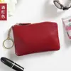 Cartera de Monedas Artesanal de Cuero Suave Mini Corta Doble Cremallera Multicapa Pequeña Cartera Estilo Mamá Compacta Cartera de Monedas para Mujer