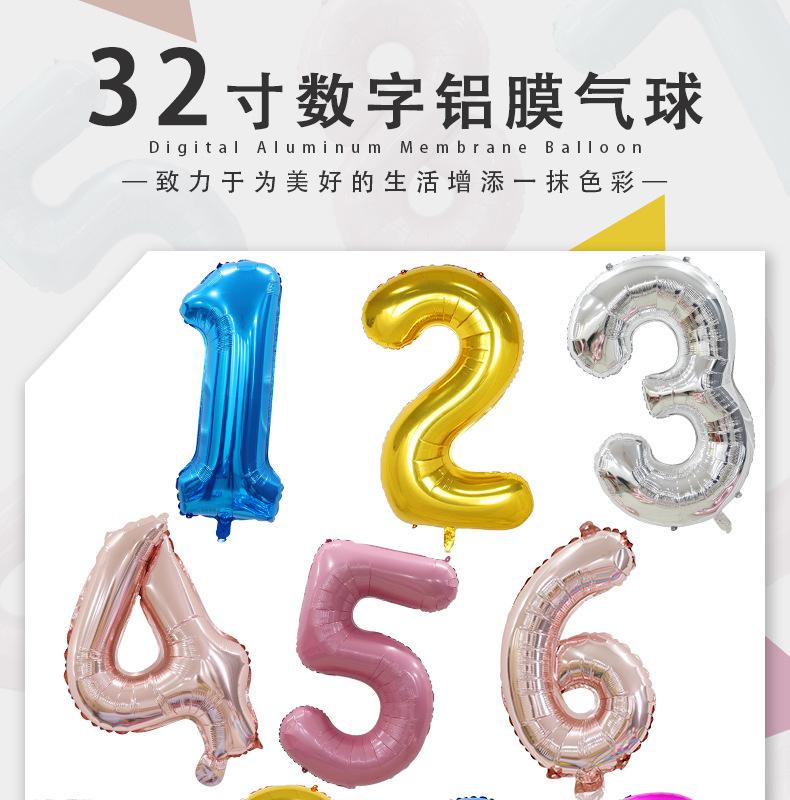 详情_01.jpg