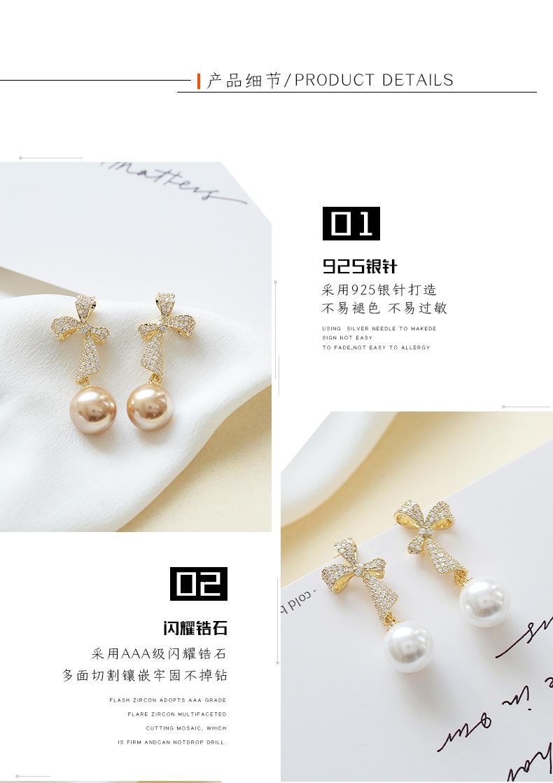 详情页_03.jpg