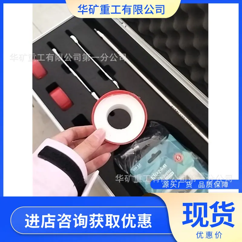 52407e4405cb9790819c4d4e000ac0