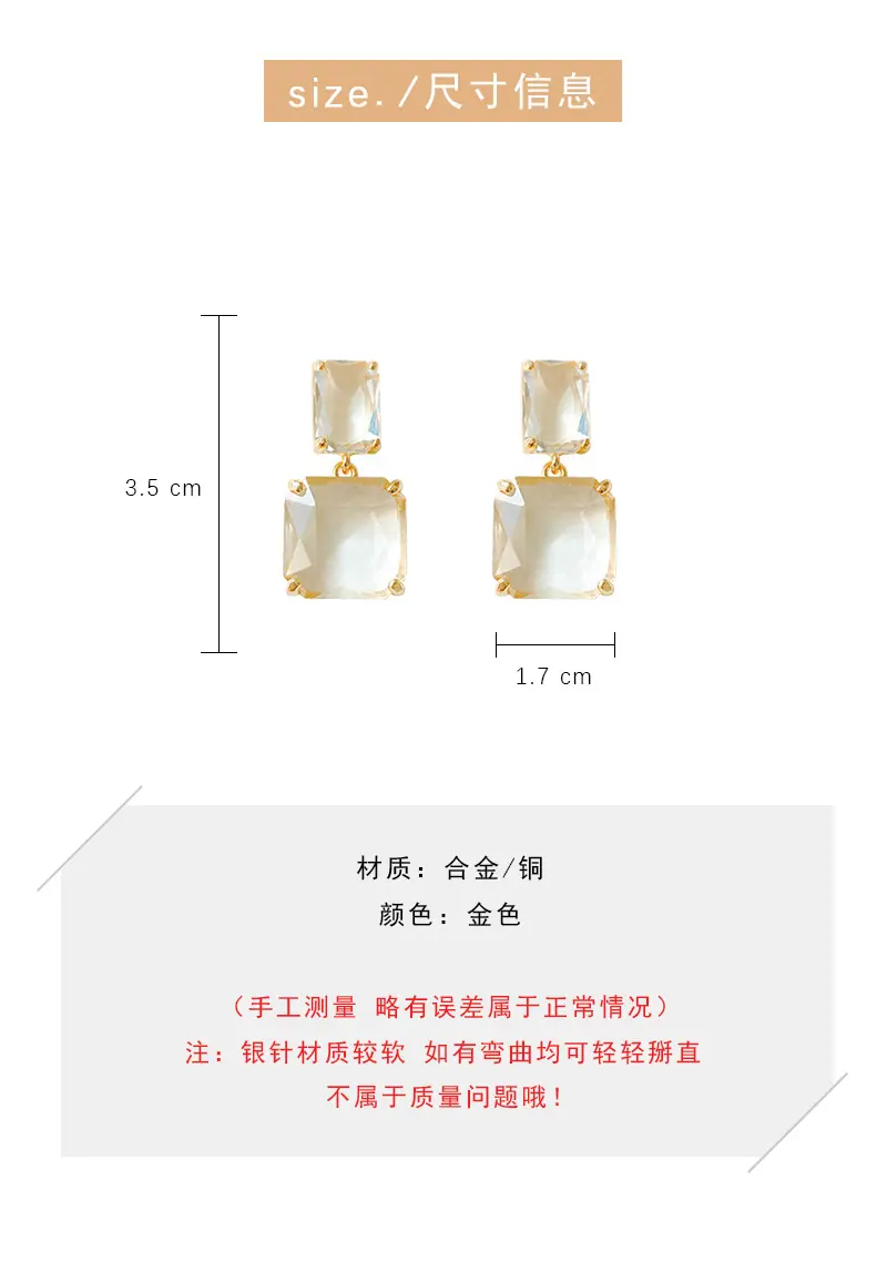 O1CN011B9EWa1yb14OrxF5o_!!5172
