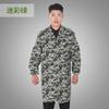 Casaco de Trabalho Azul Longo Masculino e Feminino com Forro de Lã, Casaco Azul de Manga Longa, Camuflagem para Transporte, Roupa de Trabalho com Logo Personalizável