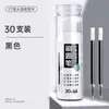 Refil Caneta St Refil Caneta Pincel Refil Caneta de Pressão 0,5mm Refil Caneta Neutra Cabeça de Abóbora Cabeça de Tubo Meio Agulha