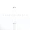 Placa de Petri respirável de 30 mm tubo de ensaio de vidro borossilicato tubo de ensaio para cultura de tecidos tubo de ensaio para cultura primária frasco para cultura de tecidos frasco de amostra vidro