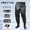 Vadeadores hasta la cintura, Ropa impermeable de media longitud engrosada, Pantalones de lluvia con botas de lluvia, Zapatos de agua de pesca de una pieza para atrapar peces, Pantalones para vadear, Ligeros