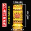 Vaso sem palavras Garrafa de Cerâmica Doméstica Interna Purificador de Água Guanyin Pequenos Vasos Enfeites Vaso para Frente do Buda