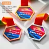 Medallas de Cristal Personalizadas para Eventos de Baloncesto, Bádminton y Carrera; Medallas de Metal con Estrella de Cinco Puntas, Premios Conmemorativos Chapados en Oro, Lámina de Oro