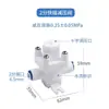 Purificador de Agua Máquina de Agua Pura RO Válvula Reductora de Presión de 1/2 pulgada 3/8 pulgada 1/4 pulgada Válvula Reguladora de Presión Constante de Agua del Grifo Válvula Estabilizadora Válvula Reductora de Presión