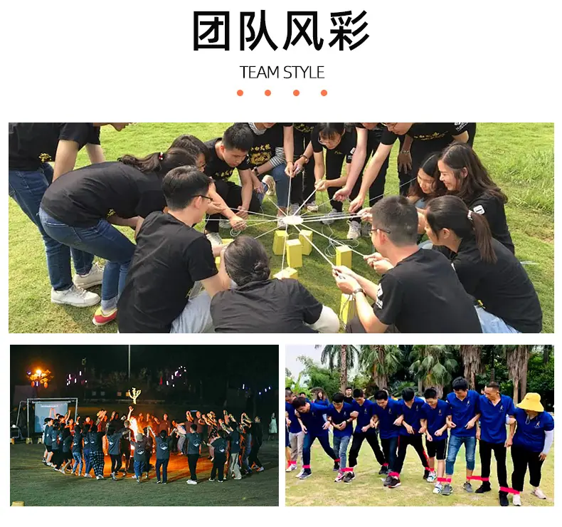 详情页2_12